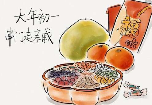 第一个月的句子