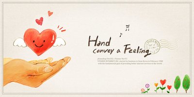 12.谁在大地上散布雨露？谁养育了幼苗？是你，老师，你是一个伟大的园丁！看看世界各地盛开的鲜花，哪一个没有你的辛勤工作，哪一个没有上你的笑容！