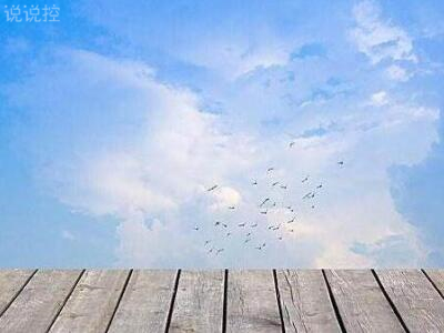 12.盲目地爱是一种好药,如果使用得当,一生都将被错过。如果使用不当,只会一次又一次地伤害自己。