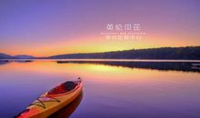 调侃一看见海就开心的句子