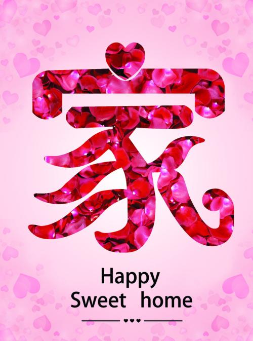 11.当我足够疯狂，足够玩耍并且想念家的时候，但我找不到回家的路。我永远不会回去。