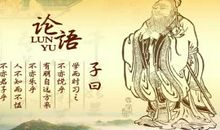 诚实守信的句子