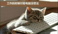 和小朋友在一起开心的句子