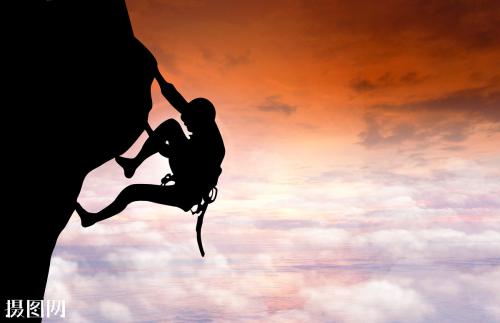 关于毅力的座右铭1