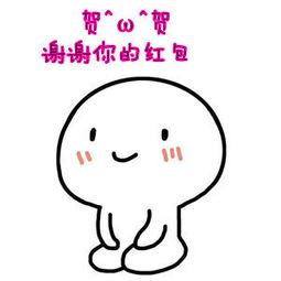 10.实际上,天空很蓝,云层总是会散落;实际上,大海并不宽阔,这条海岸与另一条海岸相连;实际上,您愿意时,眼泪也很甜。其实我希望你每天开心!