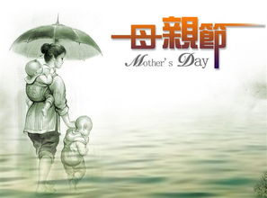 经典的伤心话语