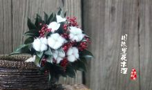 回到老地方开心的句子