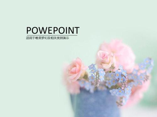 11.再次回到老地方，我的宝贝希望你能给我带来好运，每天减少琐碎的事情，增加订单。