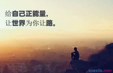 12.你害怕看到我吗?你后悔吗