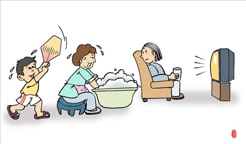 11.这是什么？她是第一次付款，但这也是永久性的。这是一种无私的感觉，可以感受到责任，然后将责任转变为习惯。