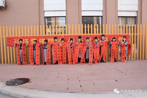 赞美雷锋的句子