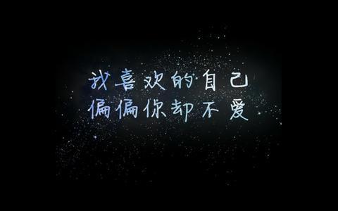 11.离开，是追求自由还是不保留自由。