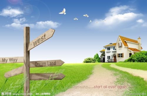 家喻户晓的名言