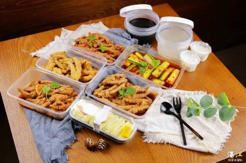 12.即使生活很遥远，也对生活没有希望，带着微笑和梦想面对生活中的困难和磨难。