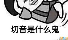 放平心态的句子