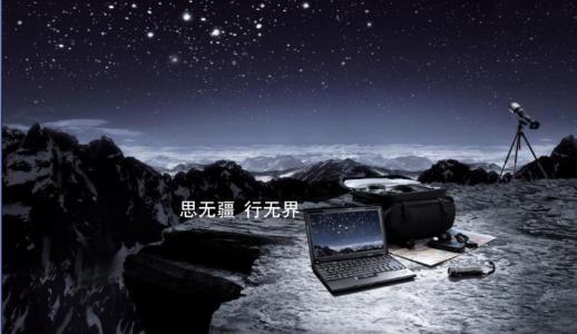 那些年我们所熟知的经典广告语1