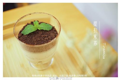 12.此时此刻，我有最深刻的想法。让尹带走我的祝福，美化你的美梦。祝您情人节快乐。