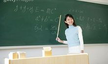 描写老师的优美句子