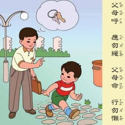 谢谢家人的句子