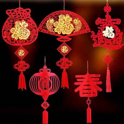 9.烦恼散去，悲伤忘记，幸福记住，春节来了，祝你：家庭幸福，事业好，身体健康，心情好，好运，好运，好爱，好朋友，新一年，一切都很好！