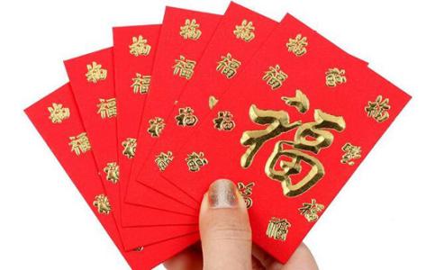 10.如果您说有礼貌，请说，然后我会在您的位置上排名第一。你是世界，我是风，你是将军，我是士兵。新年快乐，你是领导者，应该笑。忘记工作和麻烦，祝新年快乐。新年快乐！