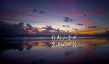 关于如果的精辟的句子