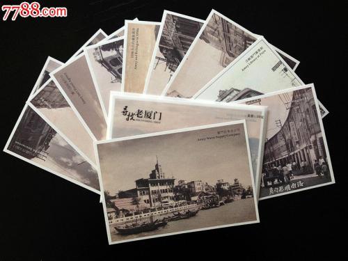 关于明信片上美丽的句子2