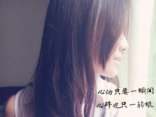 10.一旦植入了骨头和血液，亲密关系怎么会变成将来彼此忘记的冷漠？