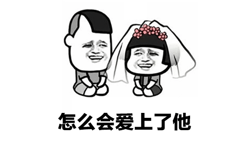 QQ心情谈大全与图片