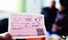 回家过年的句子