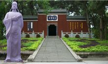 陈子昂的座右铭