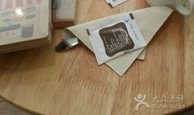 浮尘天气问候短信