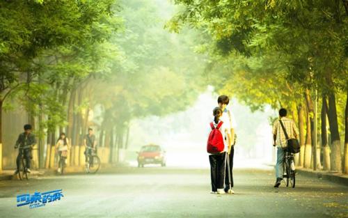 青年校园审美句