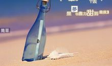 描写幸福的句子20句