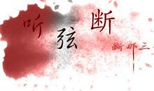 凄美的古风句子