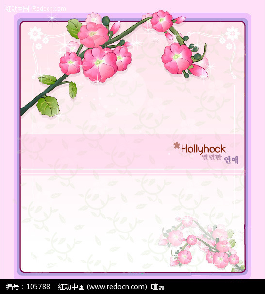 9.周三和周三最着急,身体还没有放松,精神还没有缓解,传真很忙,电话很忙,老板很忙于抱怨,心情只能很热天,我的祝福只能解决时间的匆忙。