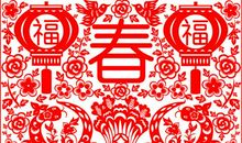 描写春节的句子