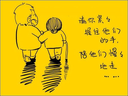 热情而动人的句子