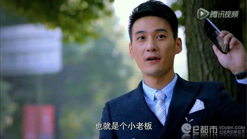 王白川经典语录《欢乐颂》