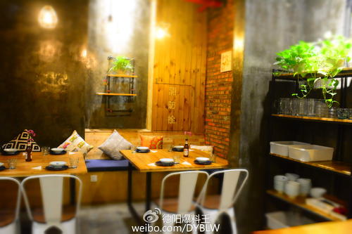 11.快乐的眉毛：从眉毛表达快乐的心情。