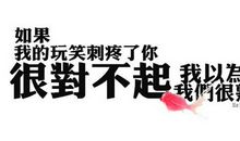 感动人心的句子