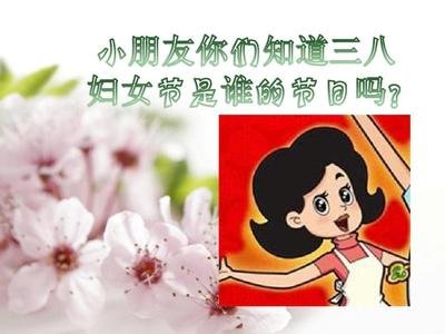 12.母亲的爱就像一杯浓香的茶。当我们饥渴时，它带给我们芬芳。妈妈的爱就像彩虹一样。当它丢失时，它带给我们希望。母亲的爱就像烈日。当我们迷路时，明亮的路灯指引我们。