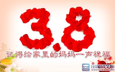 10.母爱就像阳光，我感觉和想到的一切都是热的！母爱是一首田园诗，长而清净。母爱是一幅山水画，自然清新。母爱是一首歌，温柔而深情。