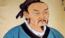 孟子经典语录大全