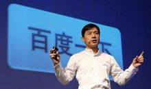 百度董事长李彦宏的经典名言