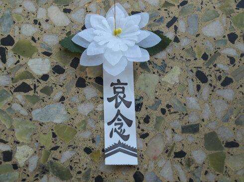 10.出生，年老，疾病和死亡都是自然现象，因此我们必须感到悲伤！照顾好自己的身体。