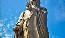 老子经典语录大全