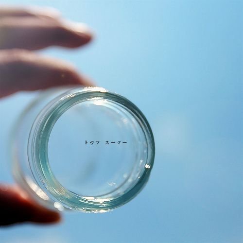 11.我喜欢明亮的风景，这让我想起你在远方。