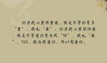 形容感动的句子