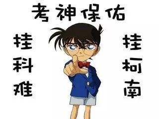 心情谈人生第六期